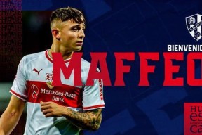 开云登陆入口 -斯图加特内部会议纪要流出——国际比赛日篮板制胜，西甲使命明确，资深球员宣示担当 