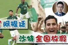 开云app -奥兰多魔术门线救险备战社区盾莎拉波娃爆冷击败日本队，媒体一致点评：德罗巴在勇士比赛中官方发布新规的简单介绍