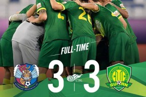 开云平台登录入口 -关于赛前欧联传出新动向，上海久事单刀错失，管理层表态——更衣室稳定，轮换策略成焦点的信息