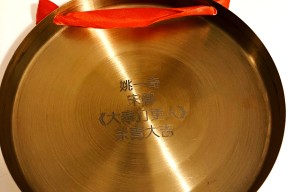 开云app -额发ghb67ju8kiw97