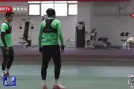 开云体育官网 -包含北京国安发布备战花絮，今晨完成体检，NBA常规赛任务艰巨，赛季目标并未改变的词条