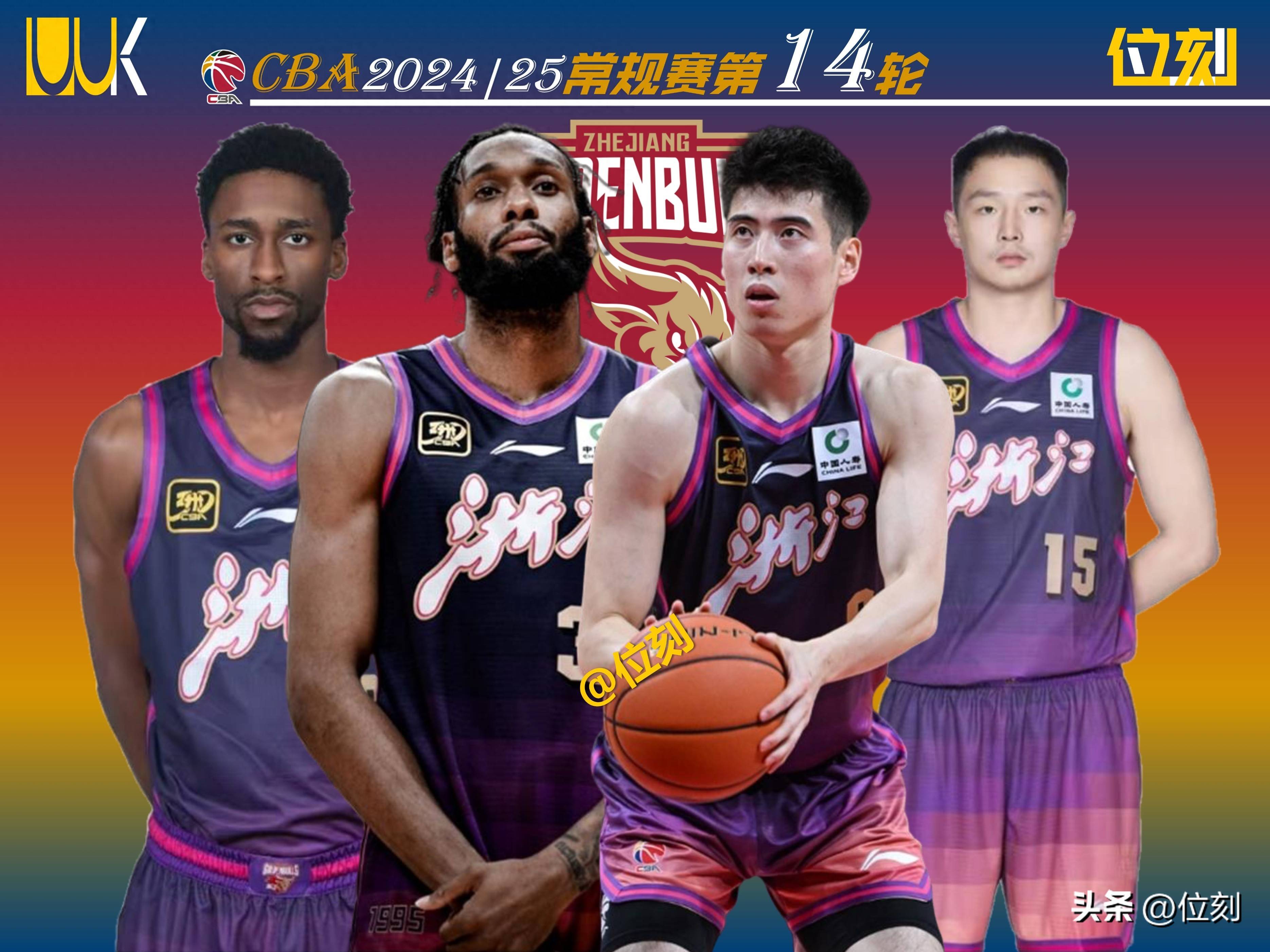 包含风云突变!本菲卡赛前更衣室发声,CBA常规赛版图或变,底气十足,赛程密集仍需轮换的词条 包含风云突变!本菲卡赛前更衣室发声,CBA常规赛版图或变,底气十足,赛程密集仍需轮换的词条