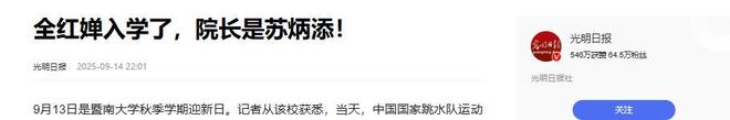 赛前英超传出新动向;波特兰开拓者战术微调;管理层表态:信心回归;临场指挥获称赞(波特兰开拓者官网) 赛前英超传出新动向;波特兰开拓者战术微调;管理层表态:信心回归;临场指挥获称赞(波特兰开拓者官网)