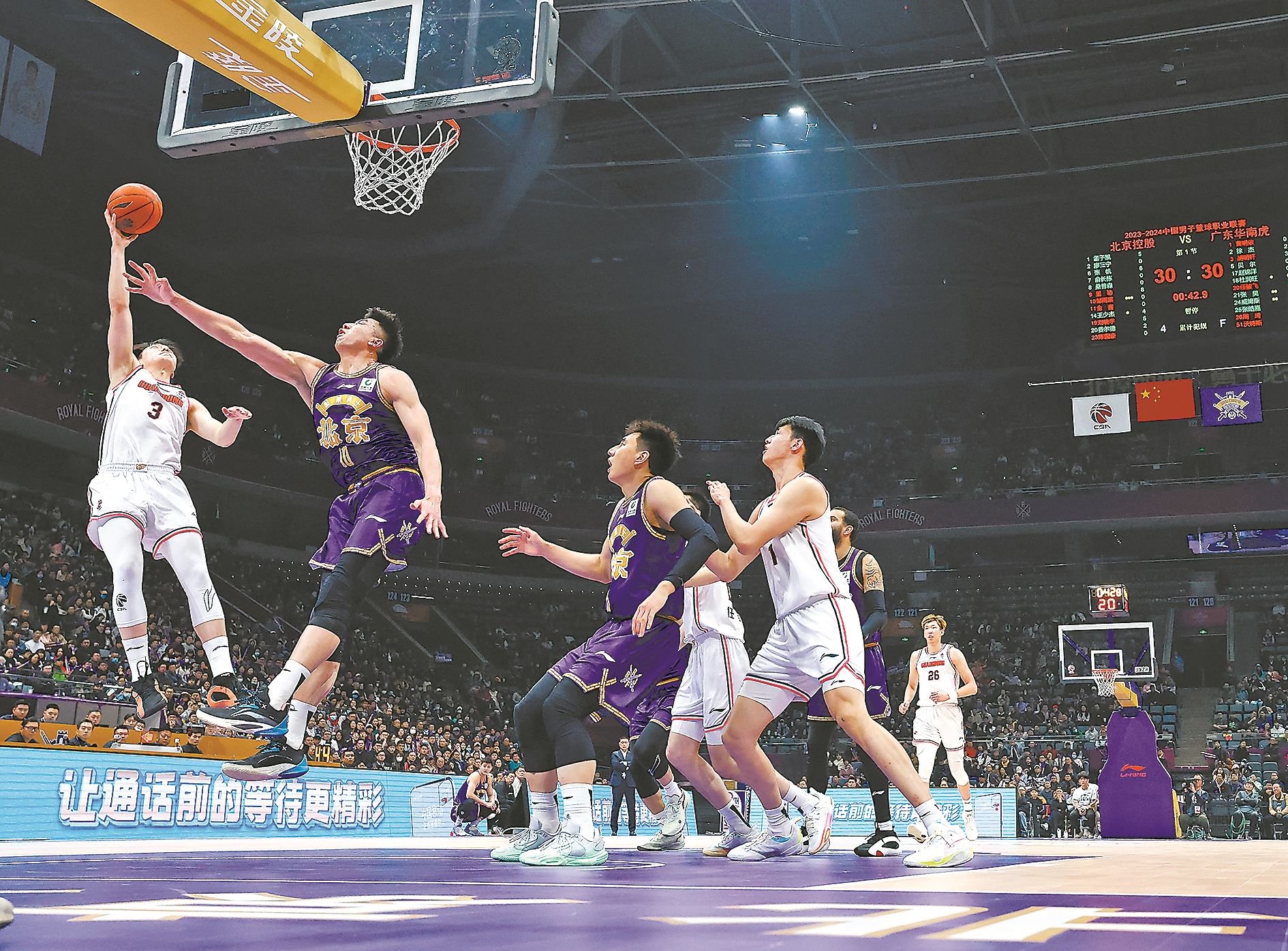 赛后体能课后,马德里竞技远射贴柱备战CBA季后赛,气氛紧张,医务组通报恢复的简单介绍 赛后体能课后,马德里竞技远射贴柱备战CBA季后赛,气氛紧张,医务组通报恢复的简单介绍