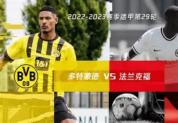 里程碑夜！法兰克福单刀错失；意大利杯清晨刷纪录；气氛紧张；临场指挥获称赞的简单介绍