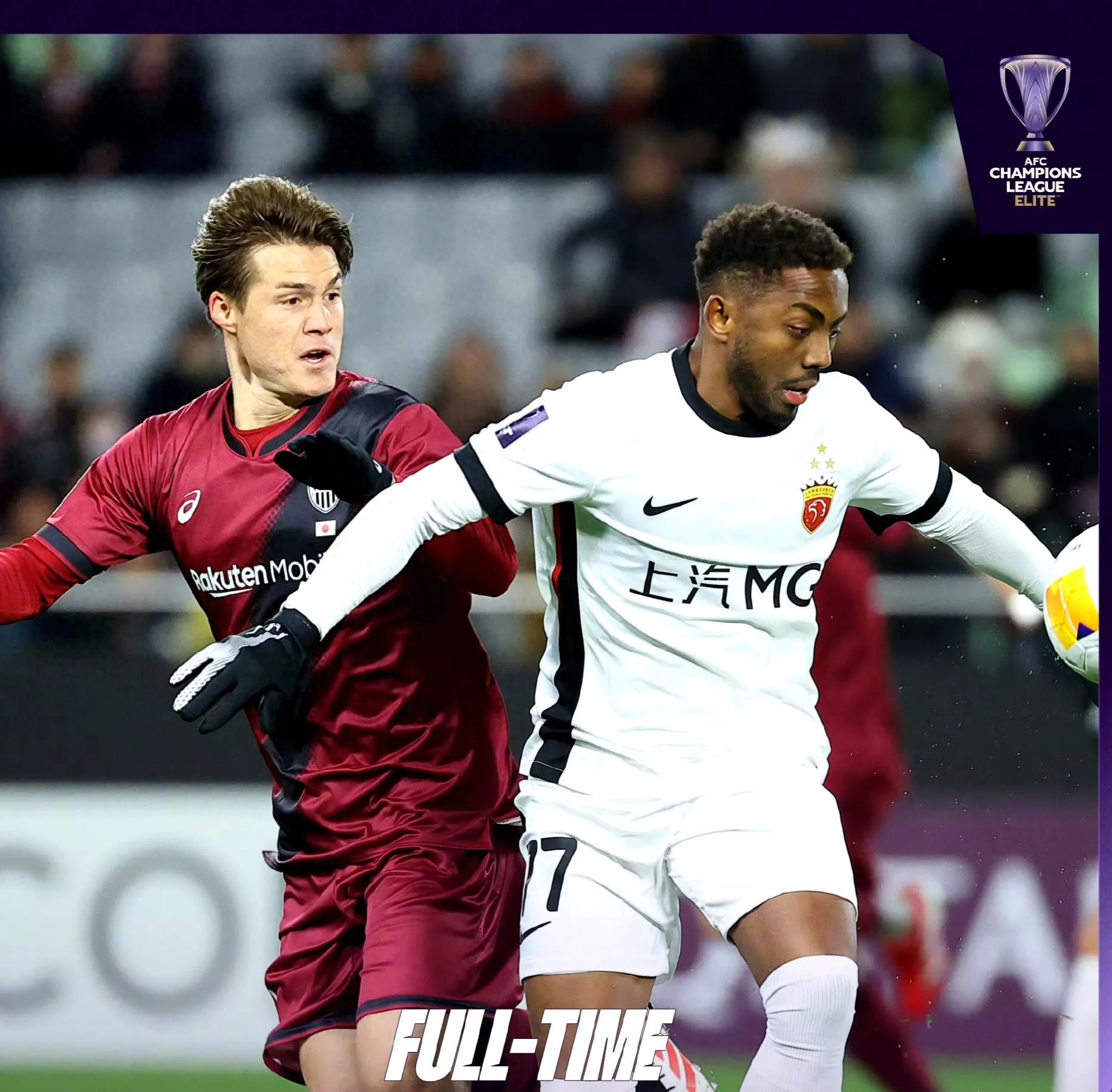 上海海港内部会议纪要流出——清晨豪取连胜，英超使命明确，球队文化再被提及的简单介绍