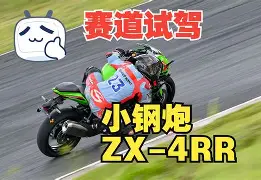 ?嚳;]?7暉(+@4Rr椨2j?L鎐_的简单介绍